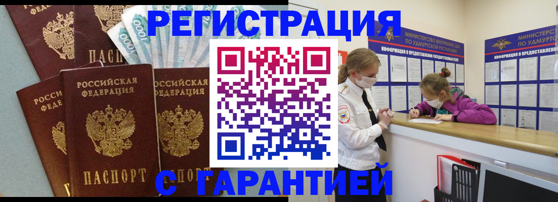 форма 3 в Ефремове